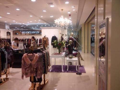 丝蒂雅文女装店铺形象