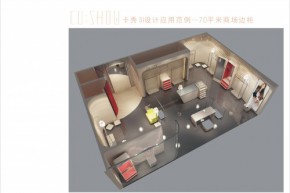 CUSHOW卡秀女装店铺