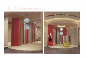 CUSHOW卡秀女装店铺