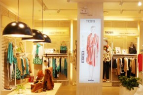 TH2011店铺