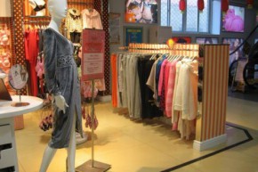 日贝尔-La EIBELLE店铺