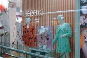 日贝尔-La EIBELLE店铺