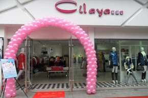 熙兰雅-Cilaya店铺