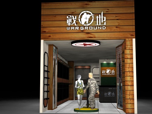 战地运动装店铺形象