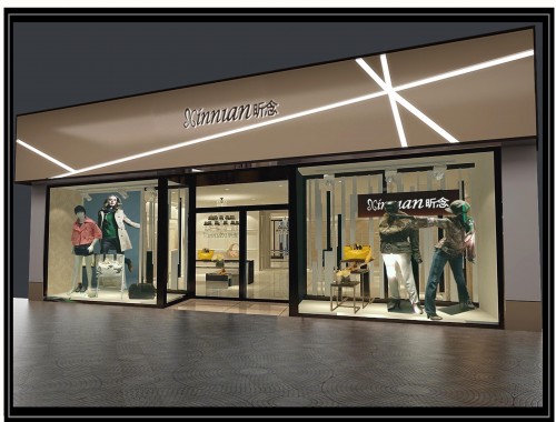 昕念女装店铺展示