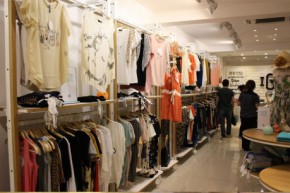 艾购尚品 - IWANTIGO店铺