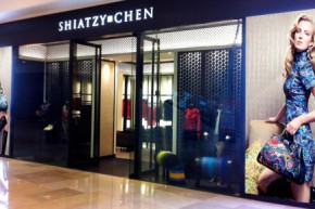 夏姿陈-Shiatzy Chen店铺