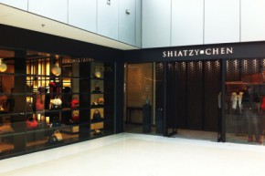 夏姿陈-Shiatzy Chen店铺