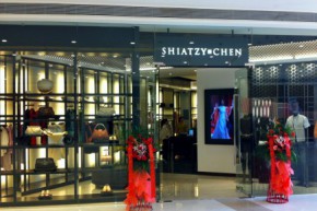 夏姿陈-Shiatzy Chen店铺