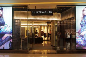 夏姿陈-Shiatzy Chen店铺
