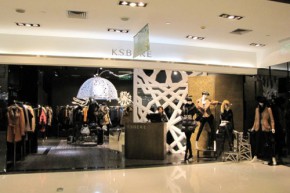 卡斯比亚-K.S.BERE店铺