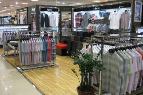 马思图-marcino店铺