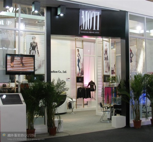 MOTI魔体女装店铺形象