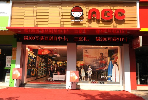 ABCKIDS童装店铺展示