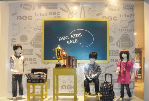 ABCKIDS童装店铺展示