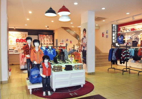 ABCKIDS童装店铺形象