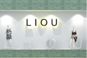骊欧 - LIOU店铺