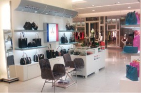 艾菲尔-eiffel店铺