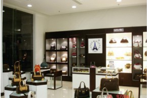 艾菲尔-eiffel店铺