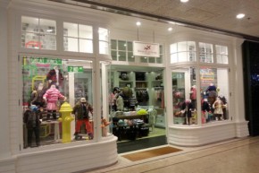 波仕-Bossanjerasu店铺