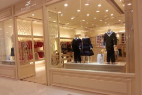 波仕-Bossanjerasu店铺