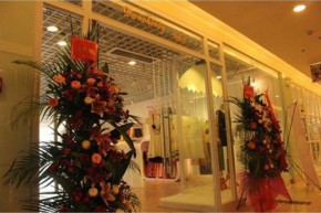 丹时力-Danchirly店铺