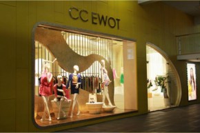 茜茜沃-CC EWOT店铺