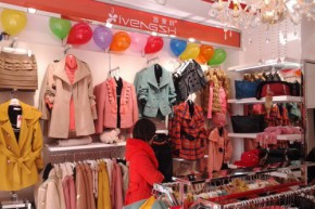 茜蒙诗 - ximengshi店铺