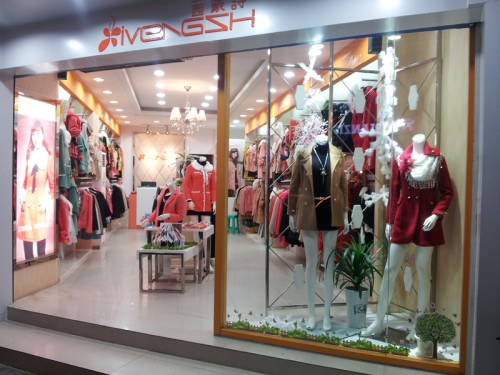 SMUSES茜蒙诗女装店铺形象