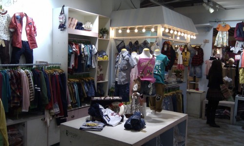 欣琪儿童装店铺形象