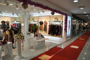 Savina-莎梵娜店铺