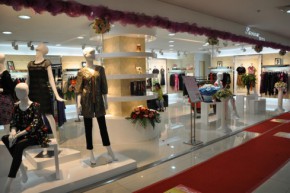 Savina-莎梵娜店铺