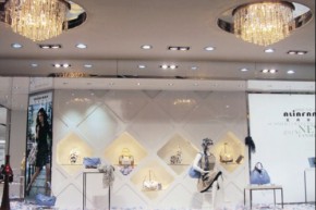 艾莉芬特-ALIAFANT店铺