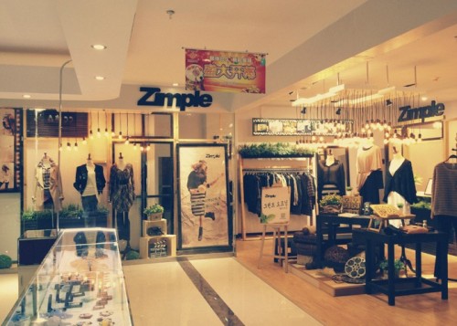Zimple女装店铺展示