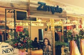 Zimple店铺