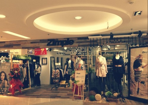 Zimple女装店铺形象