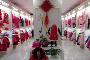 汪小荷 - wangxiaohe店铺