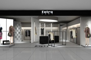 Entralady店铺