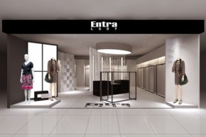 Entralady店铺