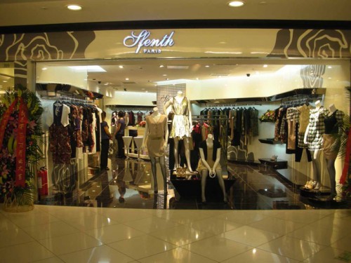 诗凡诗女装店铺形象