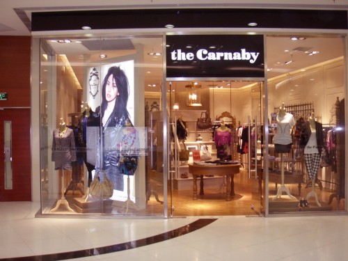 嘉奈芘女装店铺形象