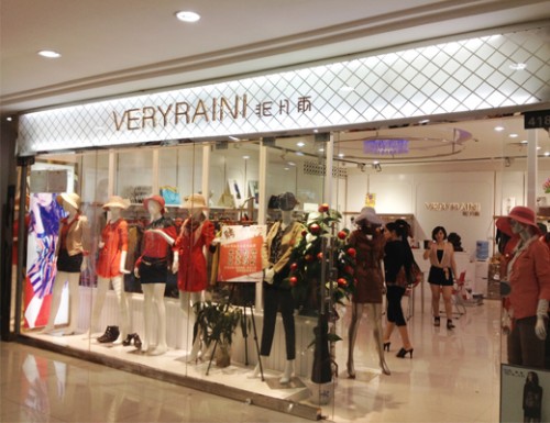 非凡雨女装店铺展示