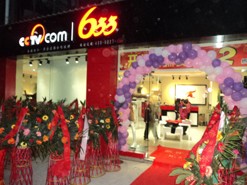 广州玛娃波士卡服饰有限公司男装店铺展示