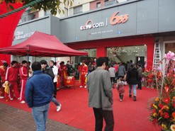 广州玛娃波士卡服饰有限公司男装店铺展示