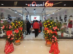 广州玛娃波士卡服饰有限公司男装店铺展示