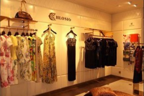 克劳西-CHLOSIO店铺