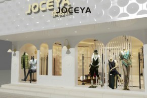 卓茜雅-JOCEYA店铺