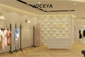 卓茜雅-JOCEYA店铺