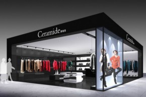 赛络美-Ceramide店铺