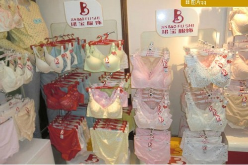 珺宝内衣店铺展示